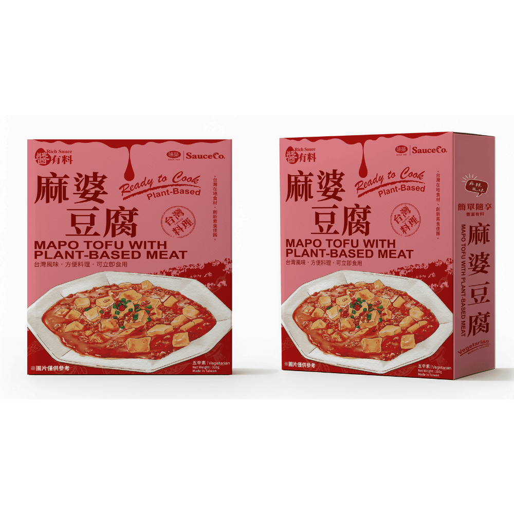 麻婆豆腐(植物基/五辛素)310gX1包