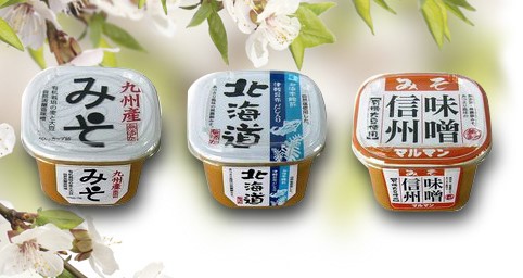 日本丸島株式会社 OEM美栄有機味噌・有機酢発売