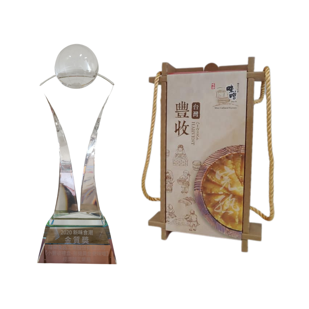 [Little Harvest Gift Box-Organic Golden Wheat Miso] was selected as the "New Taste Trend Gold Award"