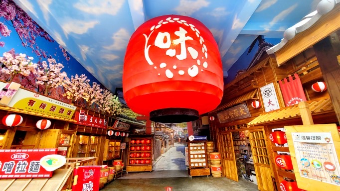 "Miei Iban Street" was completed, showing the street scene of the first generation who started and prospered in Fengyuan, and implemented the concepts of local creation and experiential tourism.