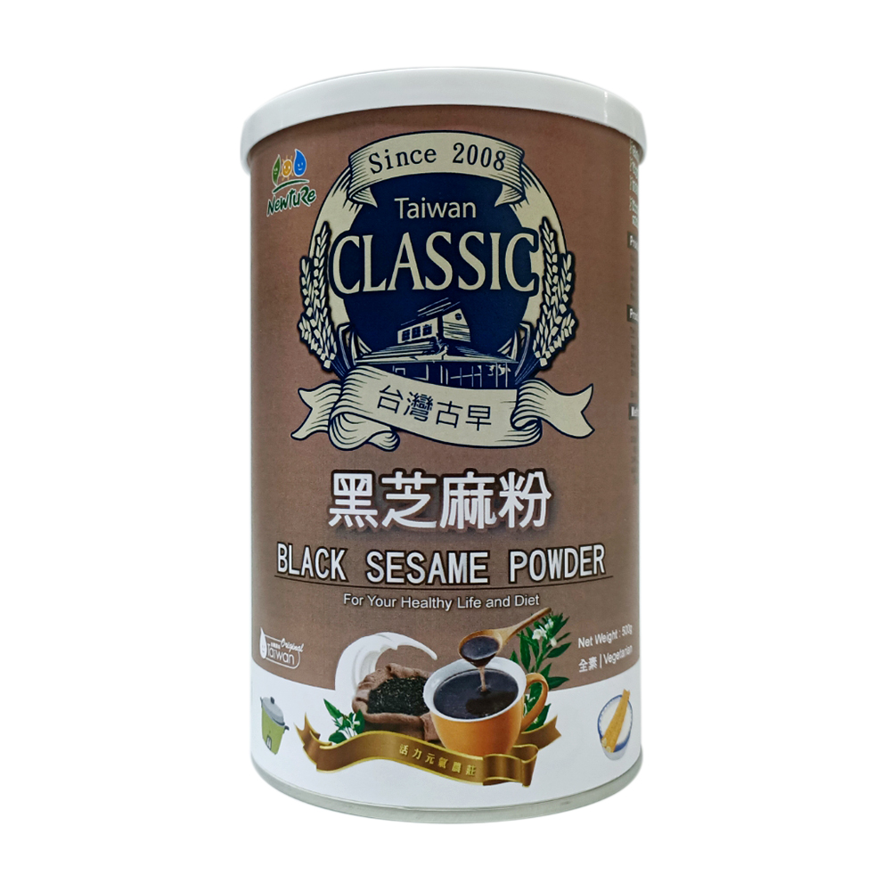 【Zhan Kang】Black Sesame Powder 500g