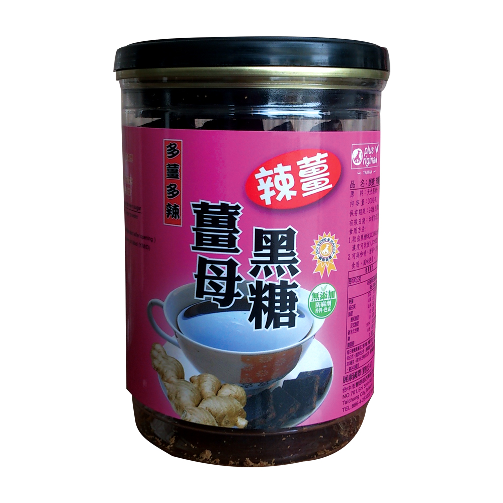 【Zhan Kang】Okinawa Angle Cut Spicy Ginger Brown Sugars 300g