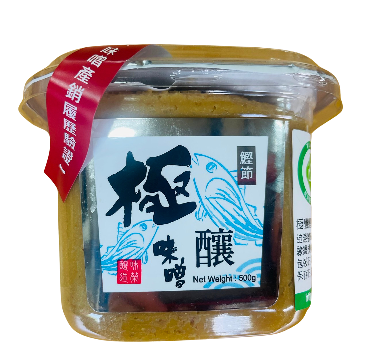 【味榮】極釀 鰹節味噌 500g