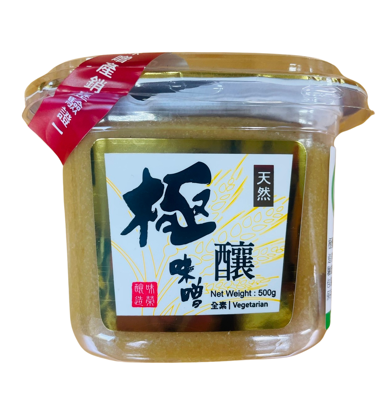 【味榮】極釀 天然味噌 500g