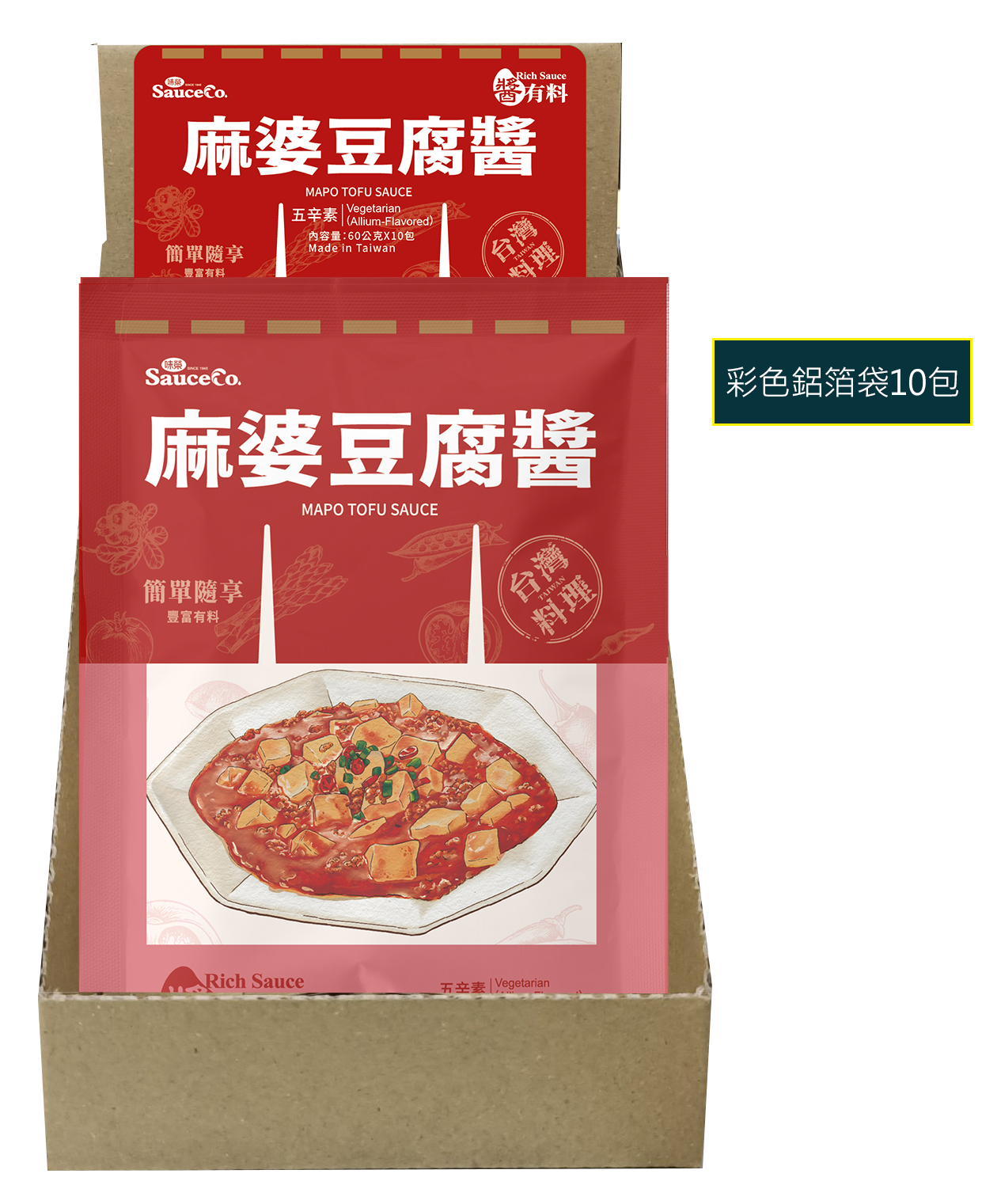 麻婆豆腐醬(五辛素) 10包/盒